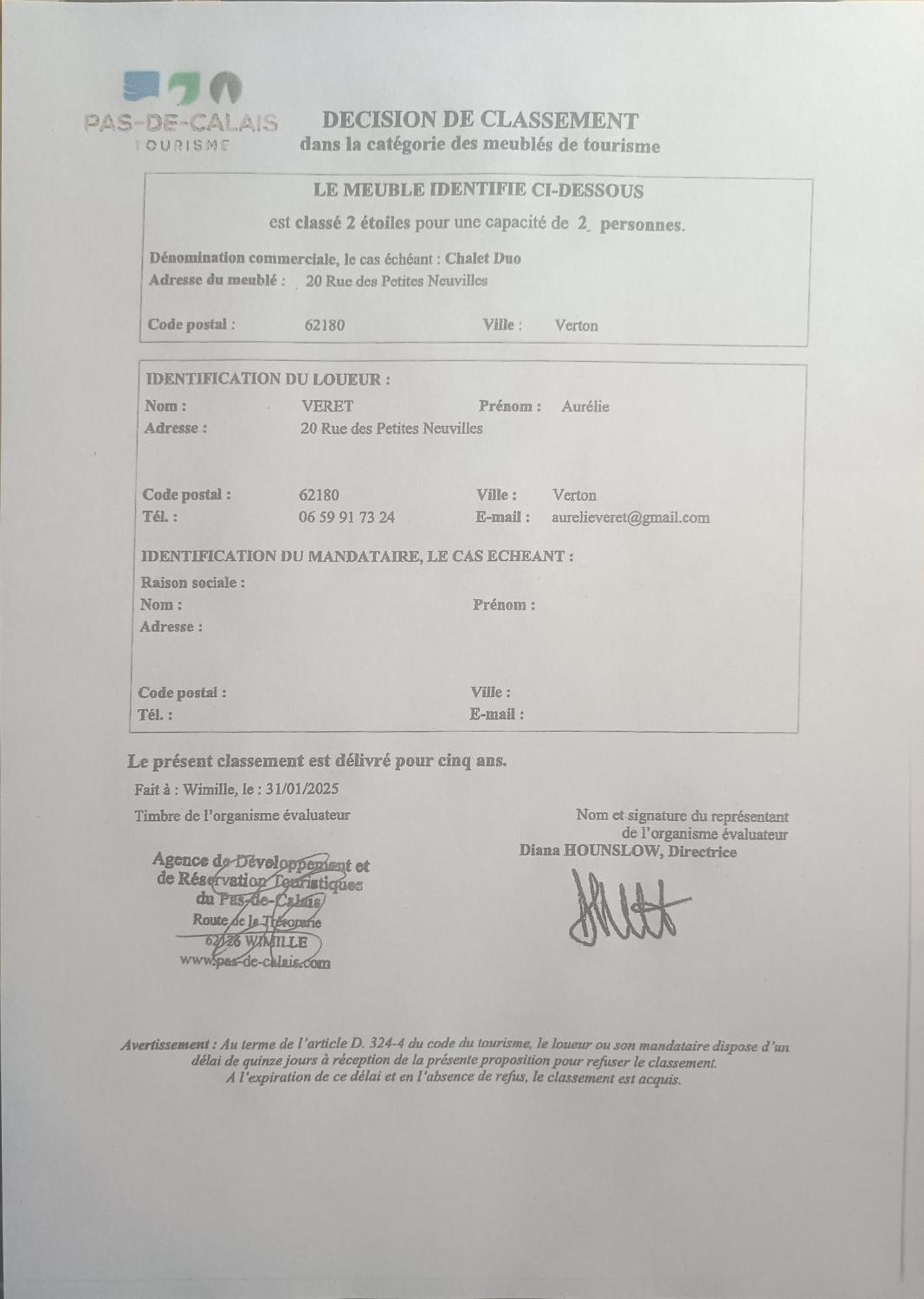 Gite Les Chalets Du Fliers Verton Meubles De Tourisme Classes 2 Etoiles Berck 객실 사진